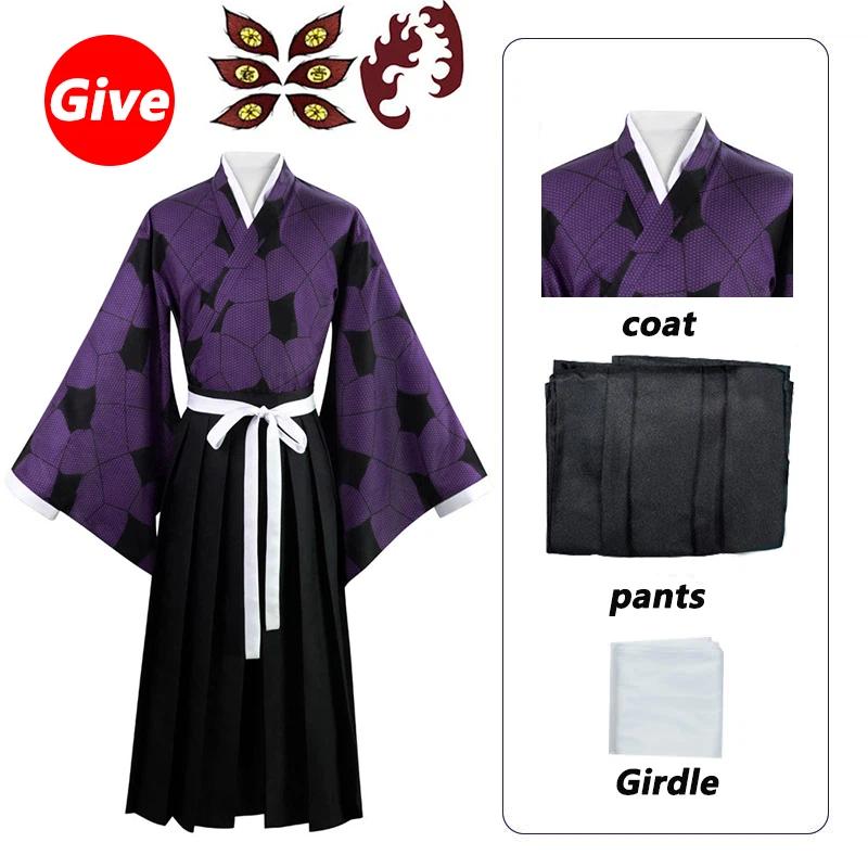 Anime-Charaktere Kokushibo und Kyojuro Rengoku Cosplay-Kostüme, Cosplay-Perücken, Haori-Kimono, Halloween-Herrenbekleidung