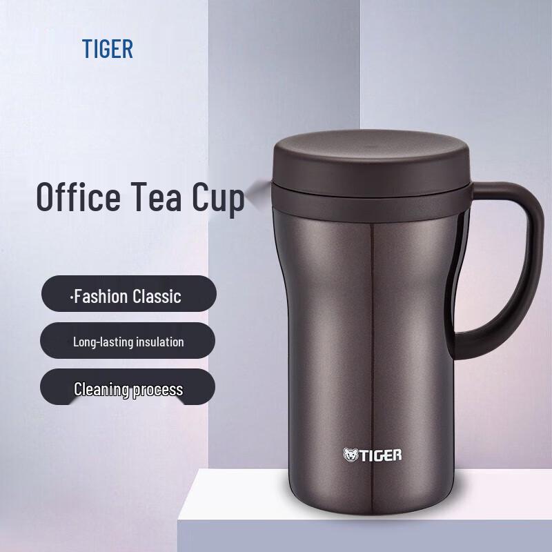 TIGER 480ml Stainless Steel Insulated Mug with Filter
