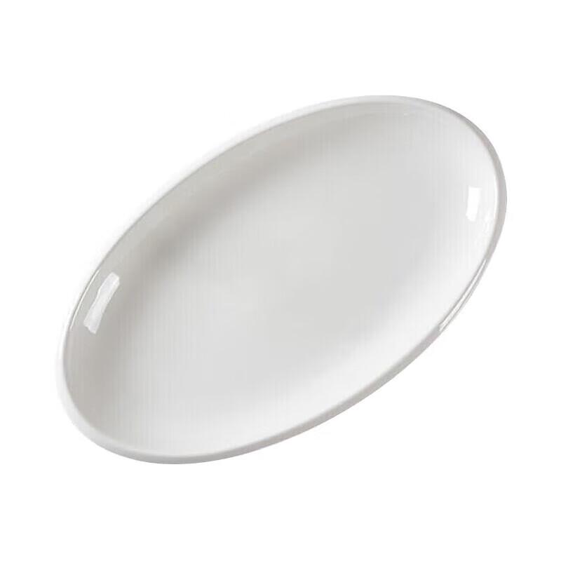 cmaos Ceramic Deepened Fish Plate