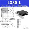 LX80-L Manuelle Präzisions-Verstellbühne