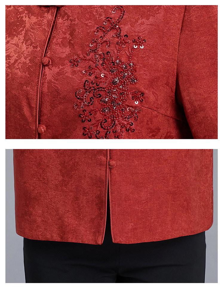 Tiger Year Embroidered Tang Jacket for Mom, 2026: Chinese Style Spring Cardigan for Middle-Aged & Elderly Women