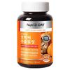 NutriDDay Premium Pumpkin Seed Extract Tablets 60p 36g 1 Pcs