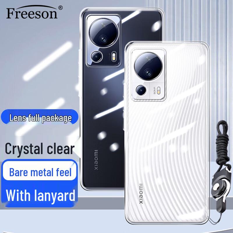 Freeson Lightweight Full-Coverage Xiaomi Phone Case