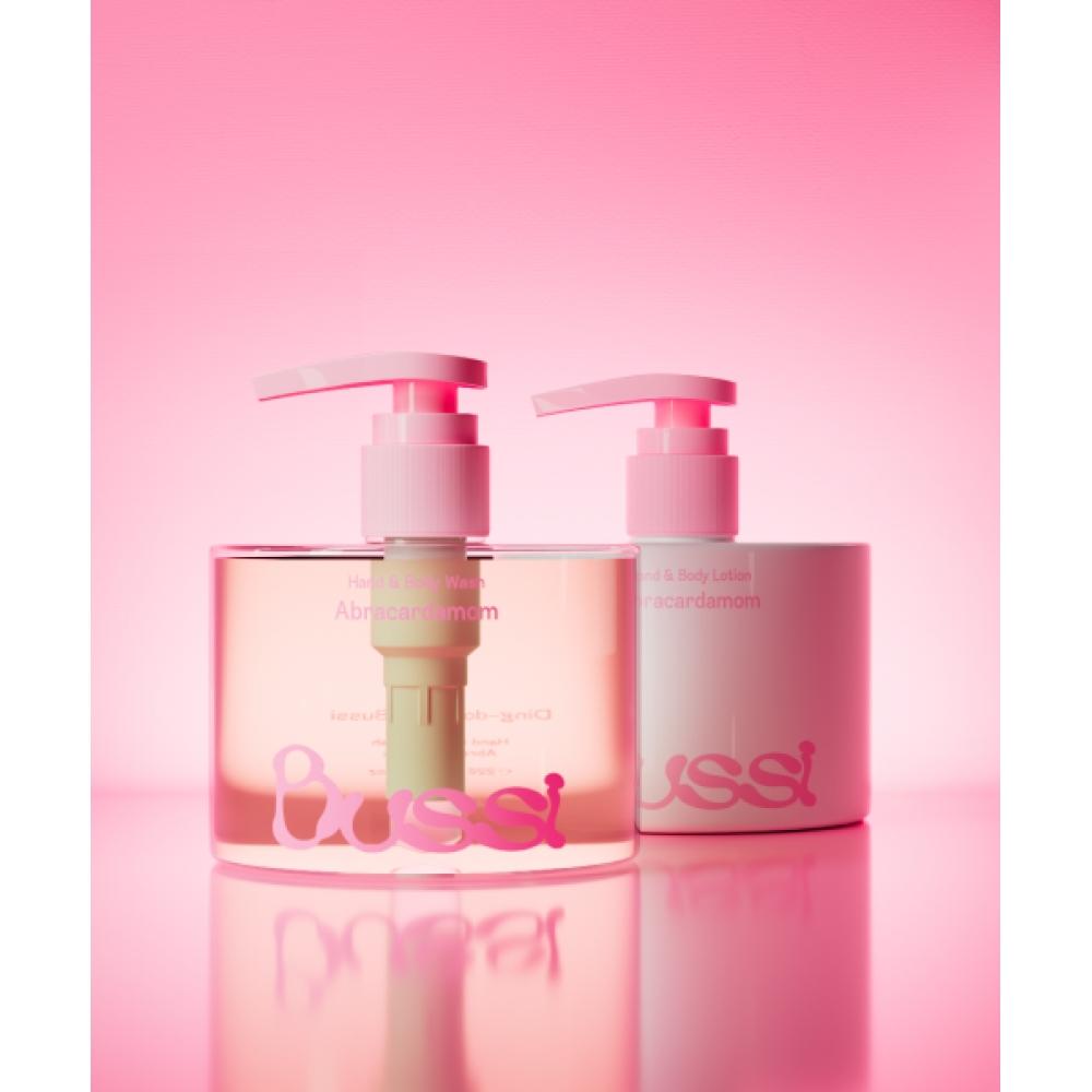 Bussi HAnd And Body Duo Abracadamum NONE