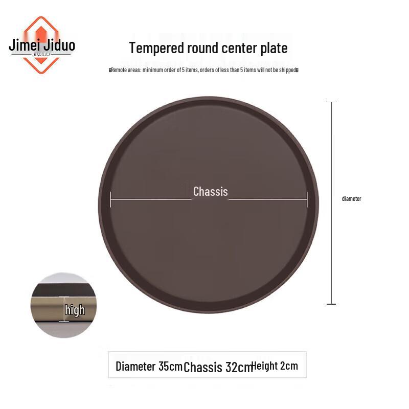 Melamine Anti-slip Round Serving Tray