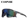 KAPVOE New Technology Nano Lenses Cycling Glasses Sunglasses Outdoor Sports Bike Eyewear Men Women MTB Bicycle UV400 Goggles 4