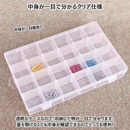 Charmoon Parts Box with 24 Clear Compartments and Removable Dividers for Small Items, Parts, and Tools