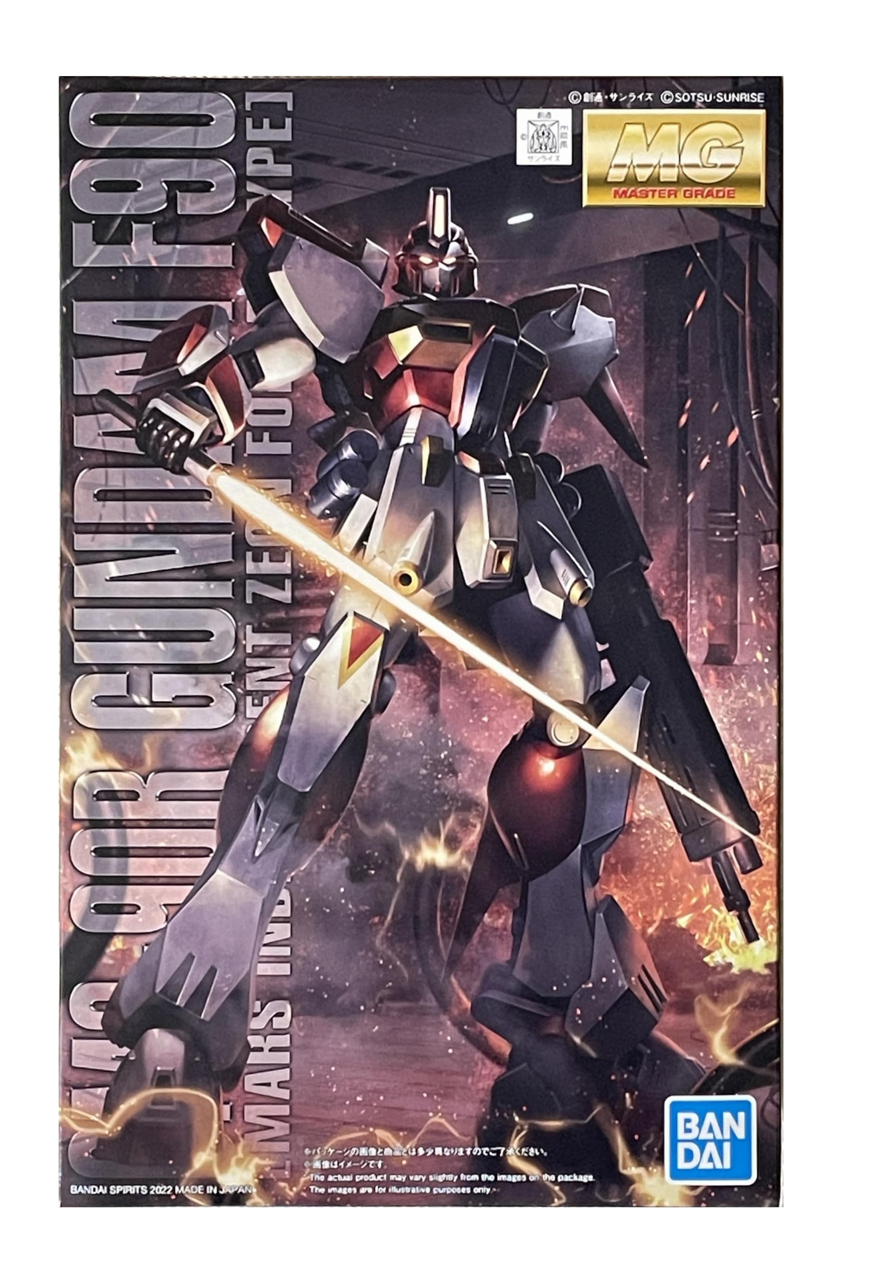 

BANDAI SPIRITS MG GUNDAM F90 Gundam F90 Independent Zeon Army 1/100 OMS-90R (Mars Specification)
