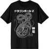 Dragon Ball Z Shenron Men's Black Graphic Tee