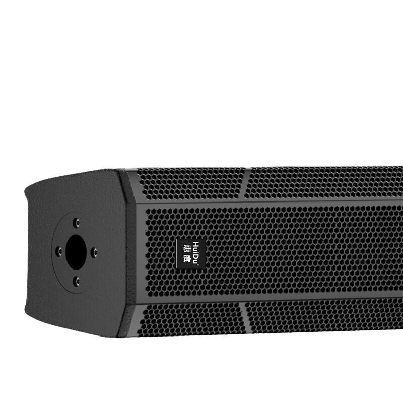 HuiDu Professional Conference Sound Column Loudspeaker (CN version)
