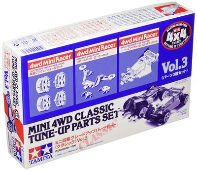 Tamiya Mini 4WD Special Edition Mini 4WD Upgrade Parts Set Classic 3 95628 Product Vol.