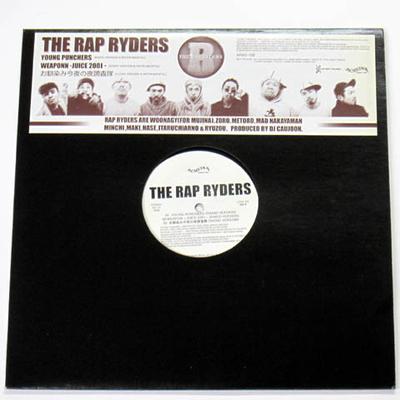 Płyta 12-calowa RAP RYDERS Young Punchers Weapon juice 2001 APAS102 ACMEDIA PRODUC 2001 Japonia Rap HipHopRB Używana
