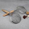 NHZHIW Stainless Steel Skimmer with Wooden Handle
