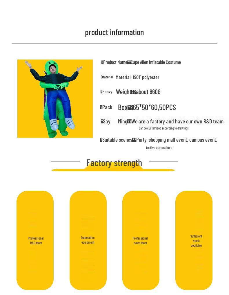 Inflatable ET Alien Costume - Cute & Funny Party Prop
