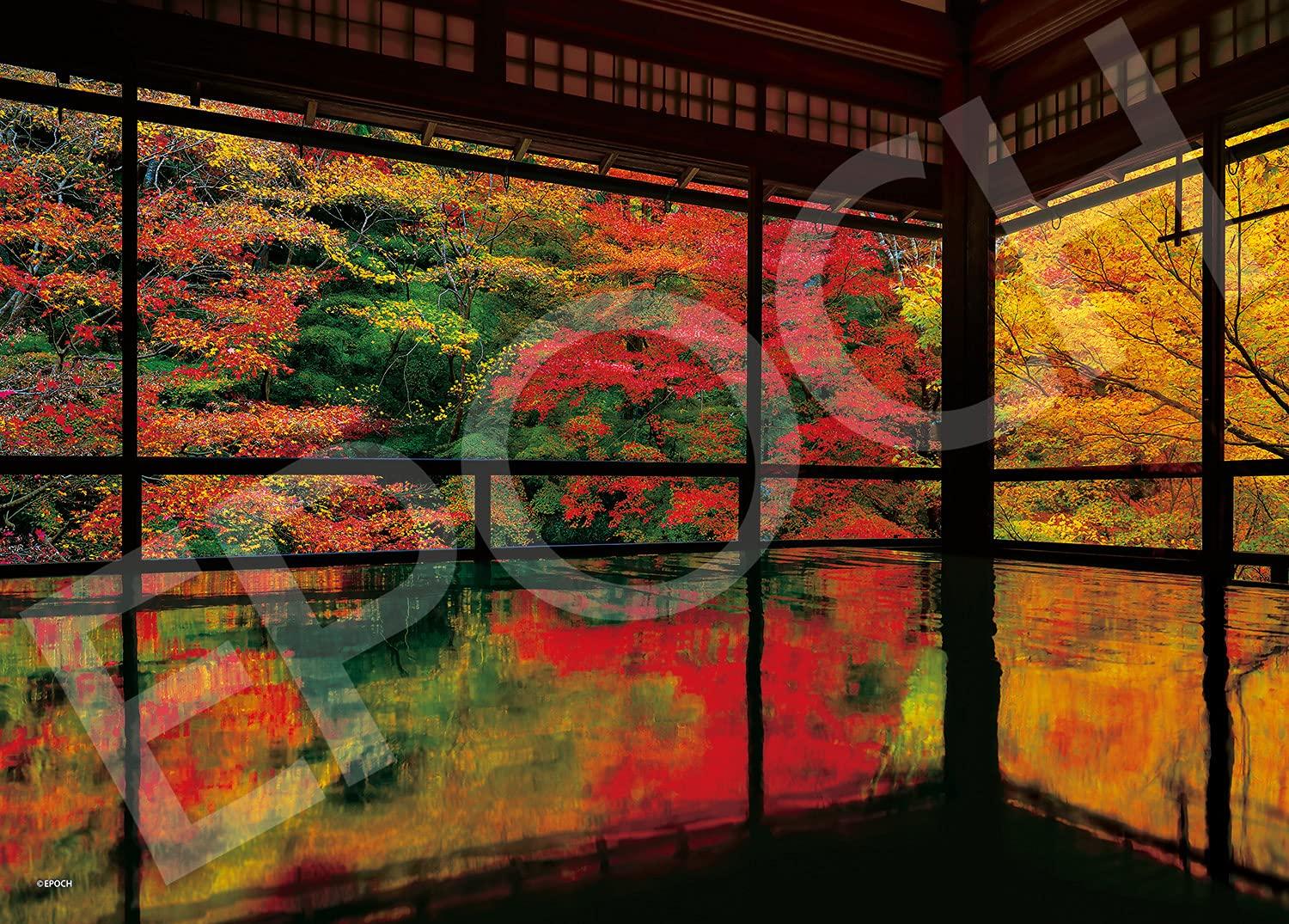 EPOCH 500-Piece Japan Scenery Jigsaw Puzzle Rurikō-in Autumn Leaves Kyoto 38×53cm with Glue Spatula and Ticket