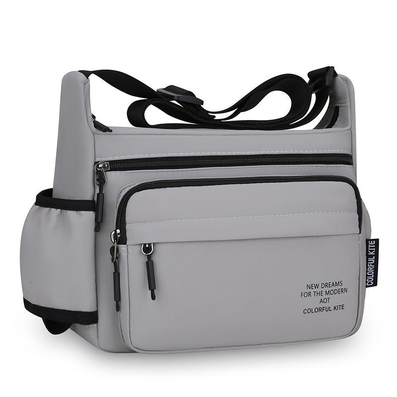 Versatile Crossbody Shoulder Bag with Side Bottle Pocket Multiple Zipper Compartments Casual Nylon Messenger Pack for Men Women Daily Travel