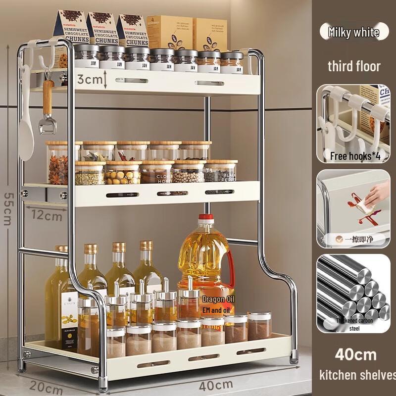 Cream White 3-Tier Kitchen Countertop Spice Rack