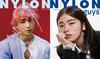 NYLON JAPAN August 2022 Issue Daisuke Sakuma Guys Fuka [Magazine] [Cover (Snow Man) / Cover Koshiba]