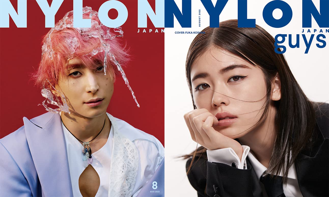 NYLON JAPAN Август 2022 Выпуск Дайсуке Сакума парни Фука [Журнал] [Обложка (Снеговик) / обложка Косиба]