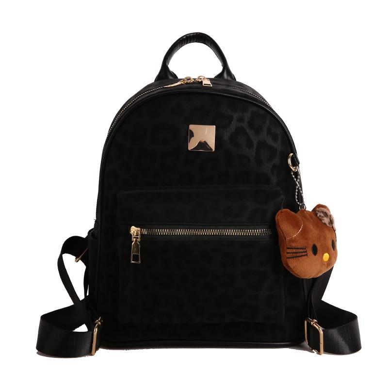 Trendy Leopard Print Women's Commuter Backpack - European & American Retro Niche Schoolbag