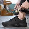 TUINANLE Schwarze Schuhe für Herren, atmungsaktive Laufschuhe, leichte Schnürschuhe, lässige Plateau-Sneakers für Herren