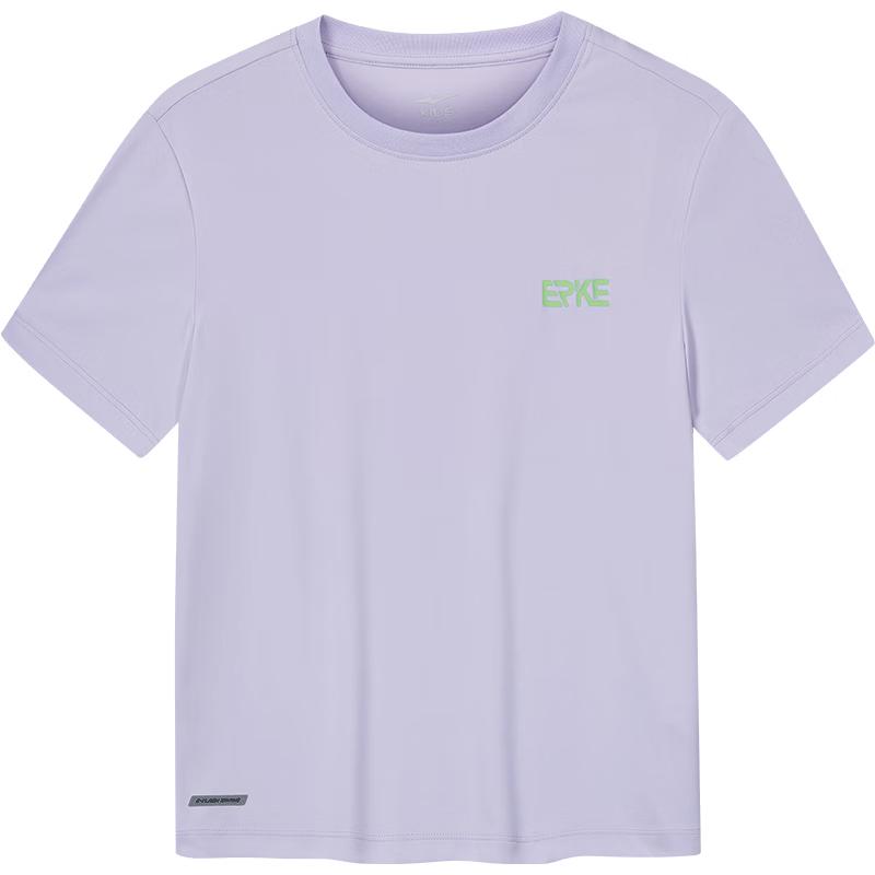 Erke Kids' Round Neck Short Sleeve Sports T-Shirt