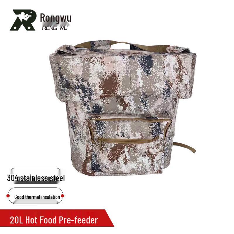 Portable Insulated Food Delivery Backpack