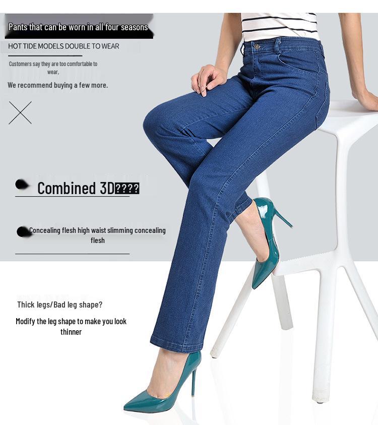 Jeans Élastiques Taille Haute pour Femmes - Pantalons Décontractés Amples, Épais, Jambe Droite pour Mères d'Âge Moyen et Personnes Âgées