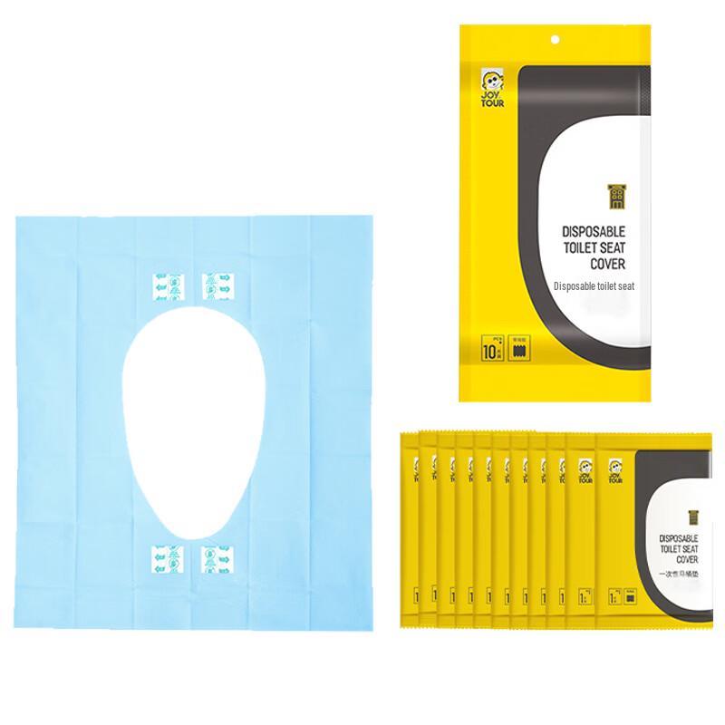 JOYTOUR Individually Wrapped Disposable Toilet Seat Covers