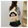 Bubble Rabbit Plush Cartoon Backpack - Cute Crossbody Gift for Girls