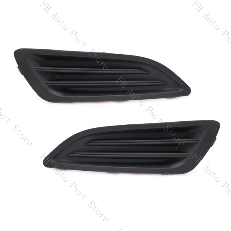 Car Front Bumper Fog Lamp Light Cover Frame Bezel Grille Shell Cap Hood Lid For Ford Fiesta 2013 2014 2015