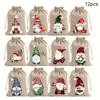 12PCS Christmas Linen Gift Bag Set, Santa Drawstring Bag, Perfect for Holiday Party Gifts and Jewelry Storage, Perfect for Christmas
