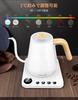 HAGOOGI Electric Kettle Coffee Kettle 1200W Temperature Adjustment Retention Boiling Prevention Narrow Mouth Drip Pot 1.0L (1℃ increments)/Heat