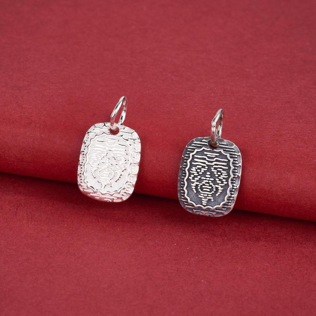 S925 Sterling Silver Heart Sutra Charm Pendant for DIY Beading and Wenwan Buddhist Beads.