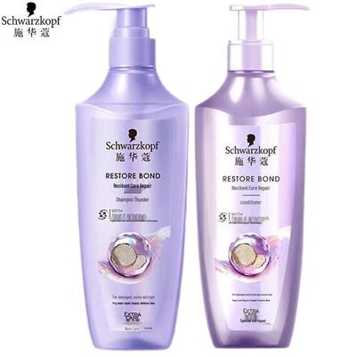 Shampoo e balsami per capelli – Shampoo
