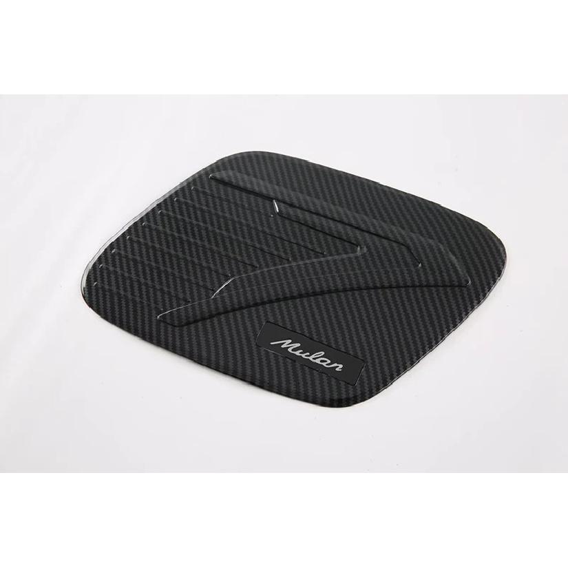 For MG 4 MG4 EV Mulan   2024 Car Accessories ABS Decorative Glitter For Charging Port Cover Carbon Fiber Style