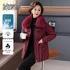 Women's New Chinese Style Down Jacket with Fox Fur Collar