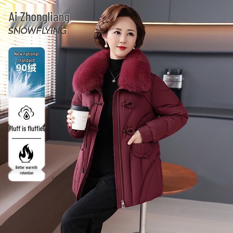 

SNOWFLYING Women s New Chinese Style Down Jacket with Fox Fur Collar 3XL