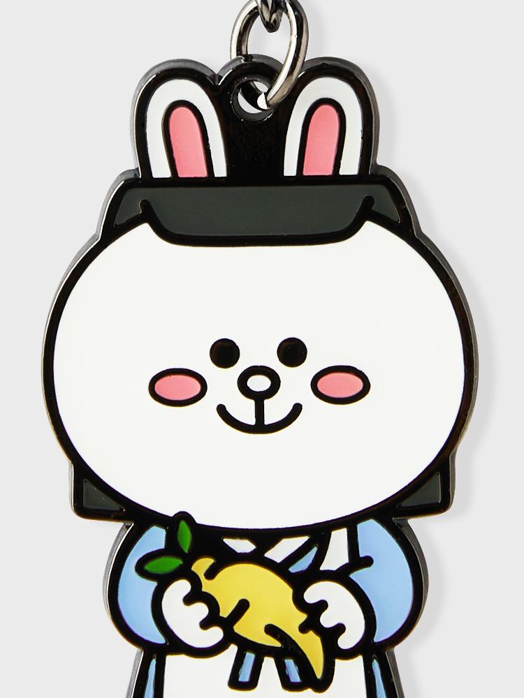 LINE FRIENDS Cony Tourist Metal Keyring
