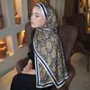Luxury Long Silk Scarf for Women Paisley Smooth Shawls Head Wrap Hijab Outdoor Foulard Bandana Femme Beach Towel Sun-Protection