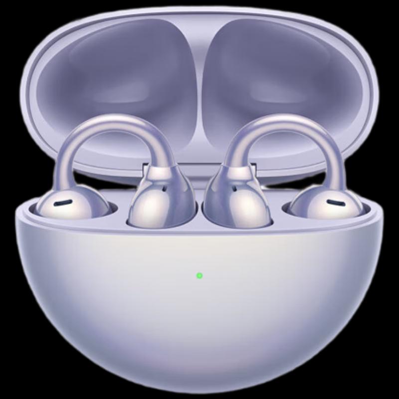 Huawei FreeClip Open-Ear Wireless Bluetooth Ear-Clip Headphones