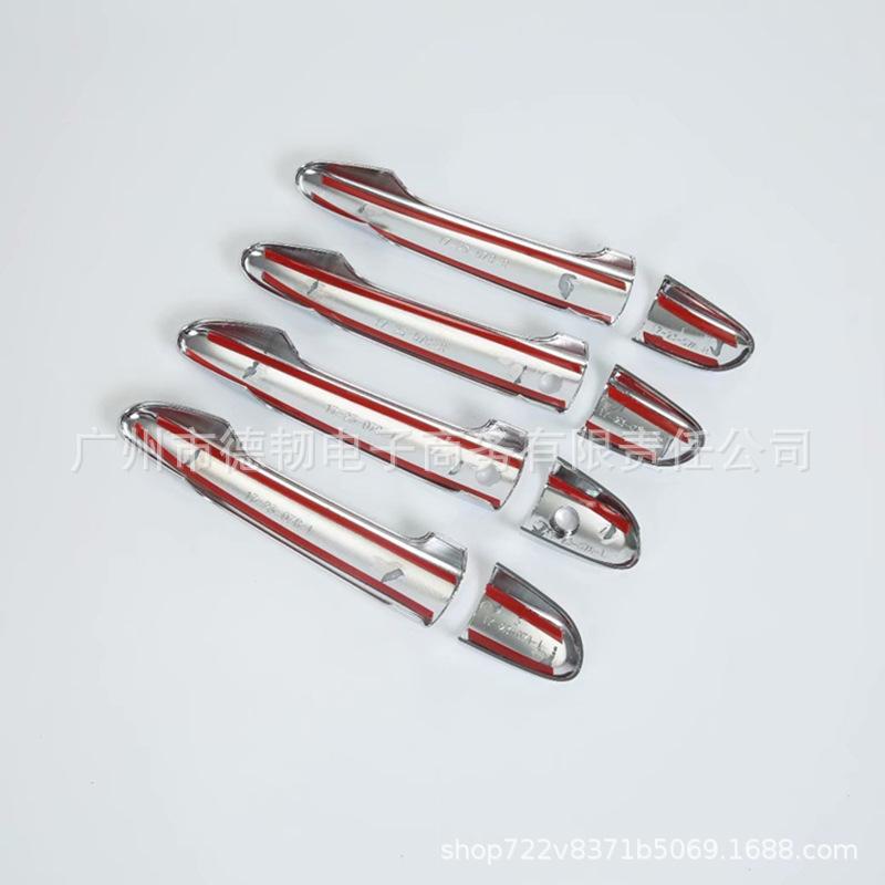 Electroplated Chrome Door Handle Decoration for Mazda CX-5, CX-3, CX-4, CX-8 (2017)