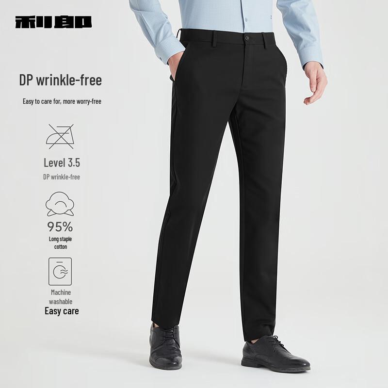 

Lilang Men s Wrinkle-Free Business Casual Trousers 31/78A
