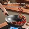SUPOR Hammered Fish-Scale Wok