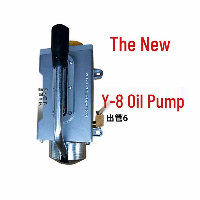 **Hand-Press Manual Oil & Grease Pump SNB10 LSG-05 Y-8**