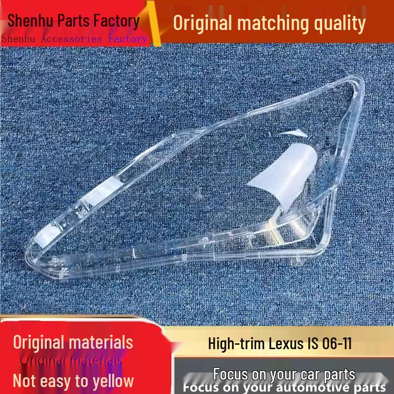 

Compatible High-end Headlight Cover for Lexus IS 250/300 (2006-2011 Models) Single