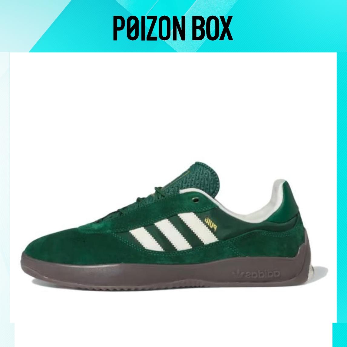 

кроссовки adidas originals Puig Skateboarding Shoes Men IE3150