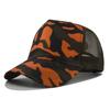 Custom Logo Basic Color Matching 5 Panel Mesh Hat For Women Summer Sunshade Breathable Baseball Caps Outdoor Sport Truck Dad Cap