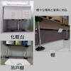 Active Island Furniture Tension Rods, Strong, Earthquake-Resistant, Adjustable, 2-Piece Set, A917 (Small, 24-37cm)