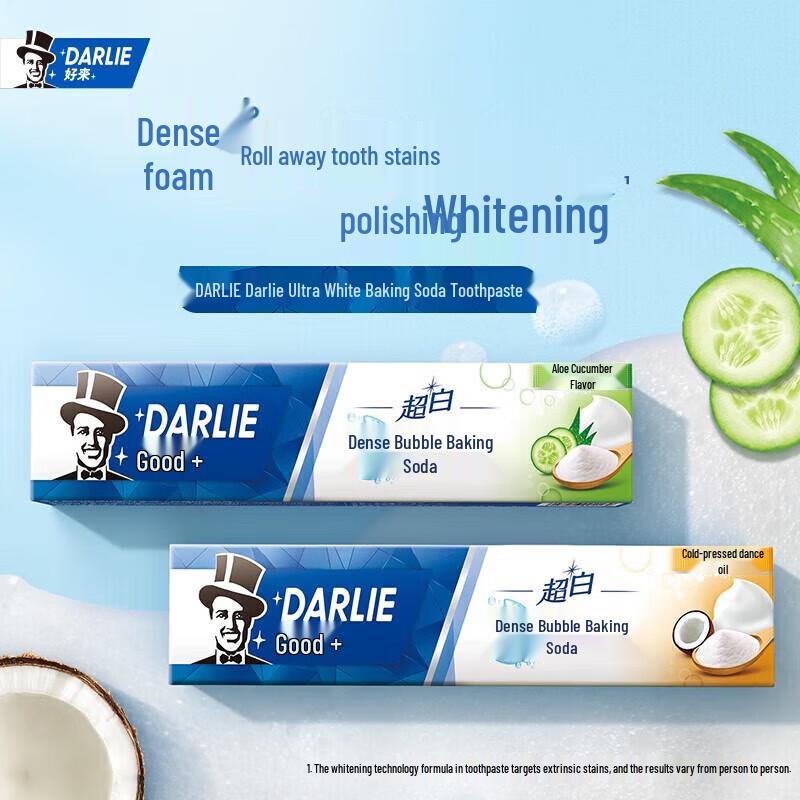 Darlie Ultra White Baking Soda Coconut Oil Toothpaste